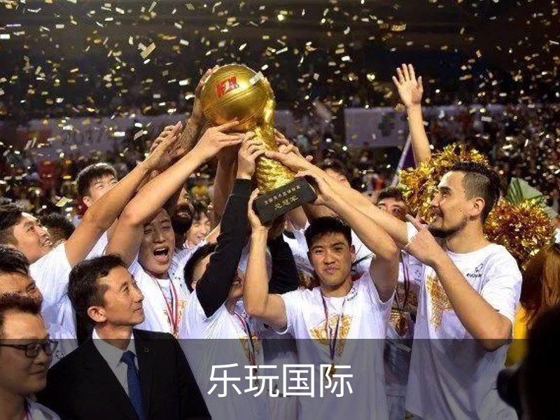 了解乐玩国际